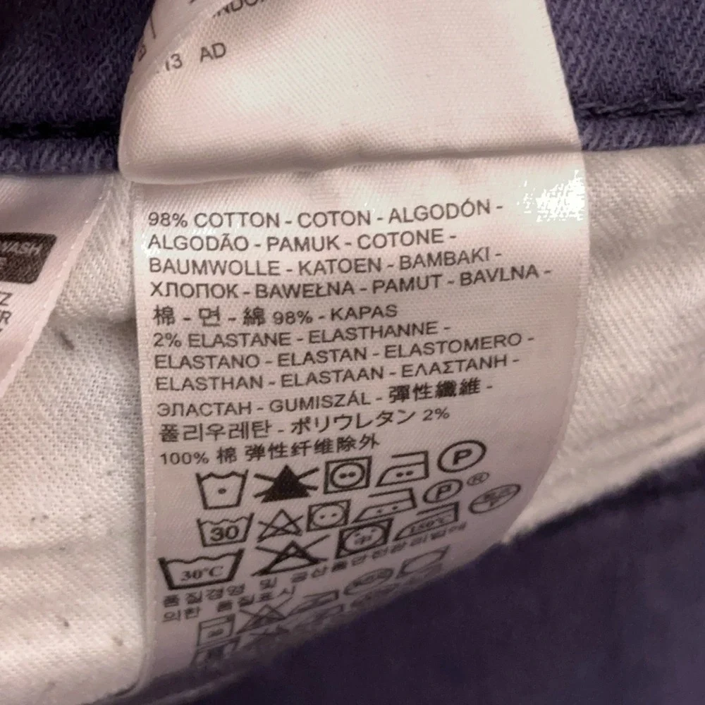 Levis good pre